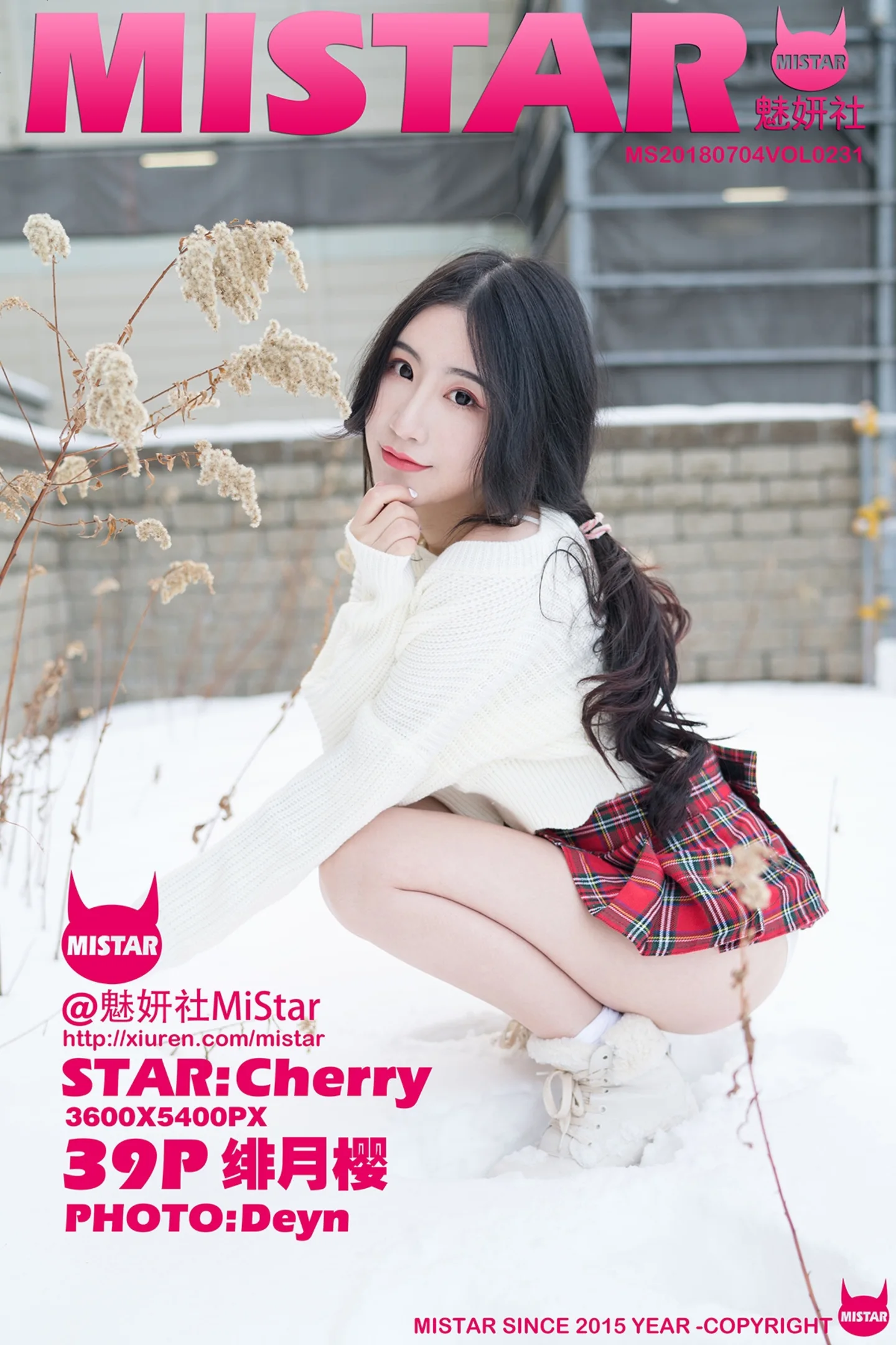 [MiStar魅妍社]Vol.231_女神绯月樱-Cherr北海道旅拍室外冰天雪地超短裙诱惑写真39P-秀人网 - XiuRen.Pro